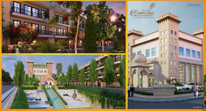 Krishna Villas Plots 3rd Park View